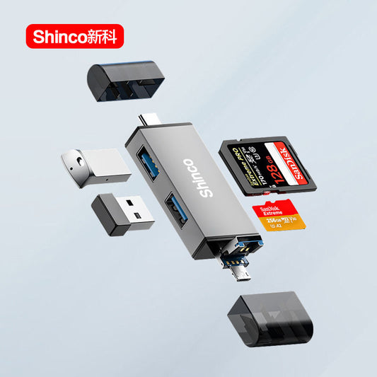 Shinco უნივერსალური ადაპტერი