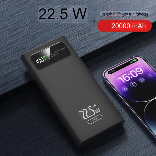 Power Bank 20000mAh CAFELE