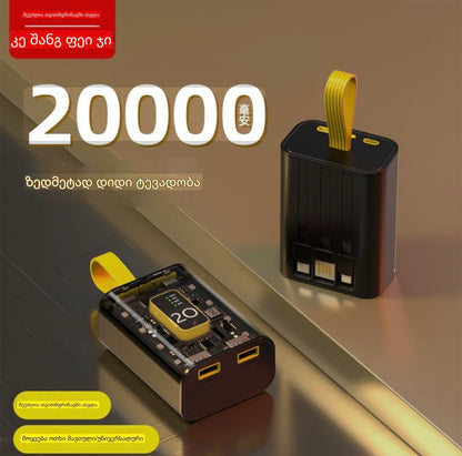 Power Bank 20000mAh
