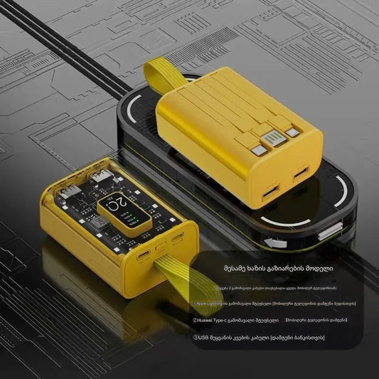Power Bank 20000mAh