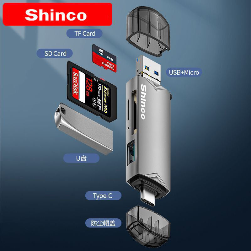 Shinco უნივერსალური ადაპტერი